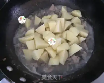 Make Curry chicken and potatoes step 7