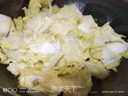 Make Sour beet step 2