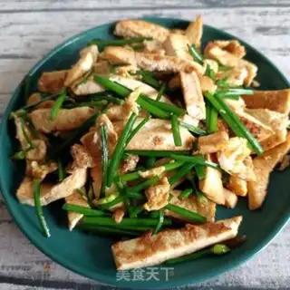 Make Tofu with moss step 17