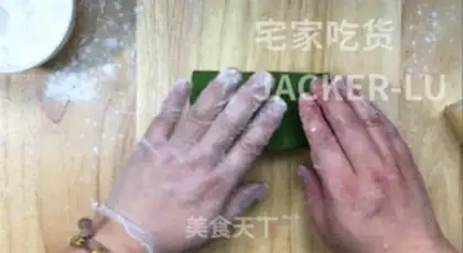 Make Soft Kashda step 16
