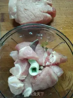 Make Frozen step 1