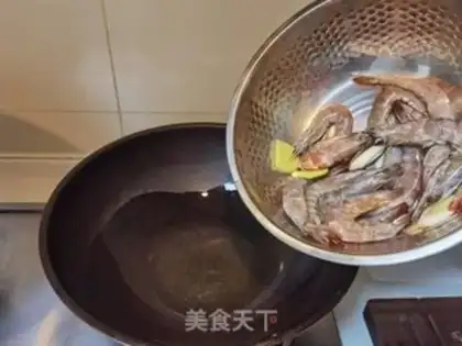 Make Curry shrimp step 6