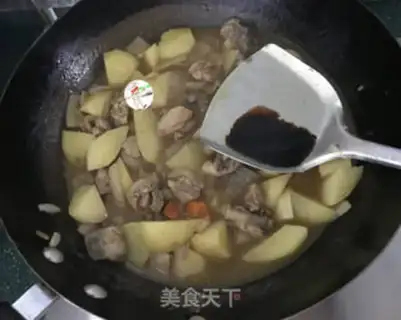 Make Curry chicken and potatoes step 9