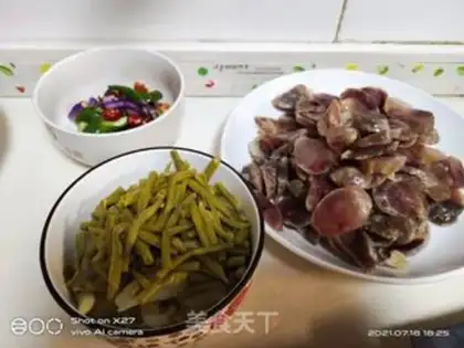 Make Sausage, soybeans step 0