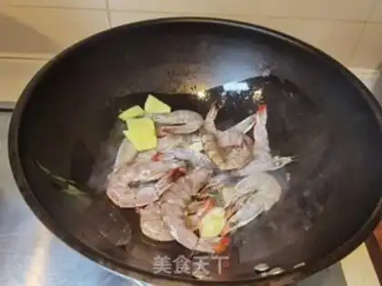 Make Curry shrimp step 7
