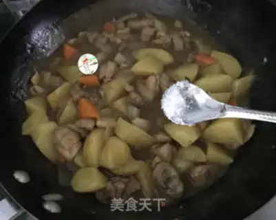 Make Curry chicken and potatoes step 10