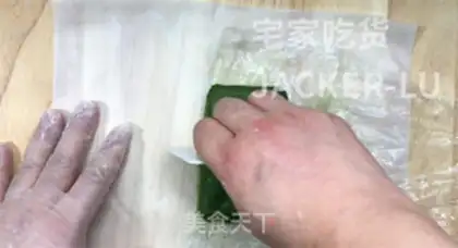 Make Soft Kashda step 20