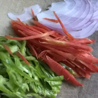 Make Red oil step 2