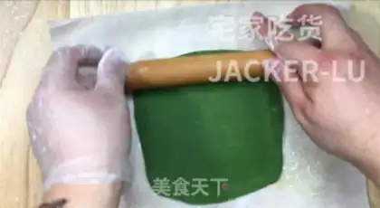 Make Soft Kashda step 21