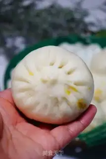 Make Beef carrot buns step 19