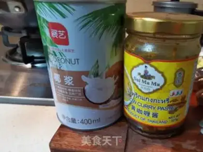 Make Curry shrimp step 10