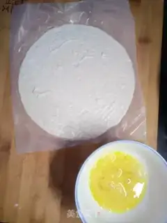 Make Eggbread step 0