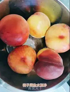 Make Peach pie step 0