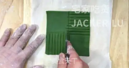 Make Soft Kashda step 23