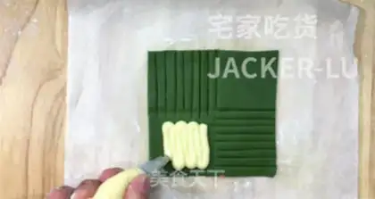Make Soft Kashda step 24