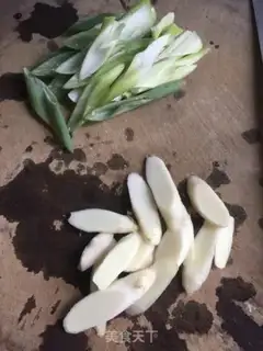 Make Chili fried chicken step 3