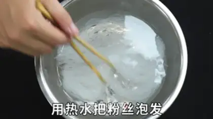 Make Garlic doll food step 0