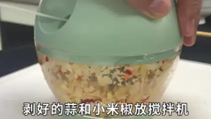Make Garlic doll food step 1