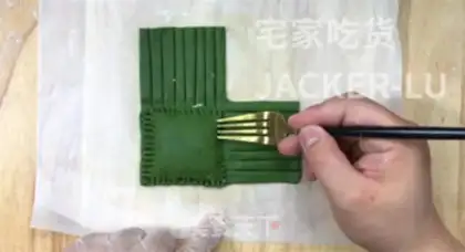 Make Soft Kashda step 26