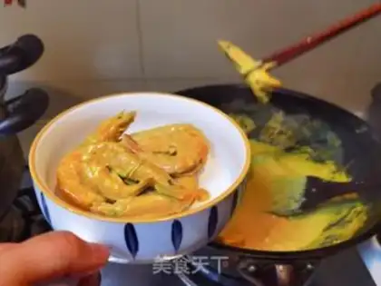 Make Curry shrimp step 16