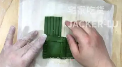 Make Soft Kashda step 27