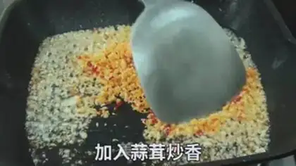 Make Garlic doll food step 2