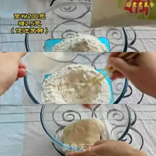 Make Potato omelet step 1