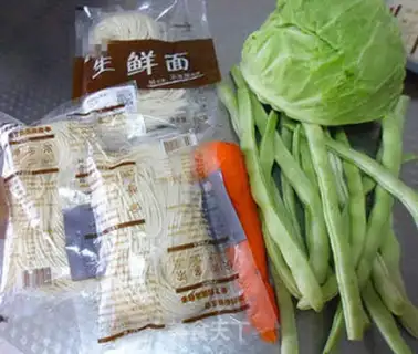 Make Vegetable pasta step 0