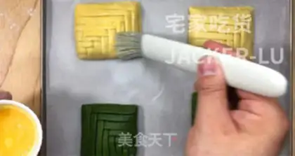 Make Soft Kashda step 28