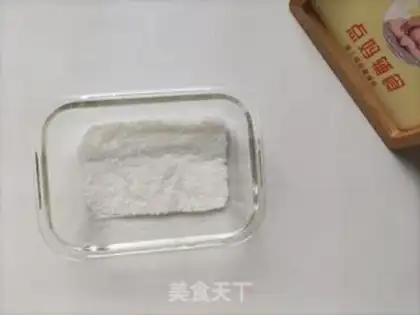 Make Small milk step 0