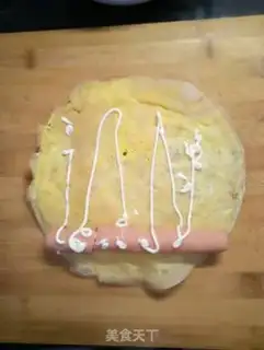 Make Eggbread step 5