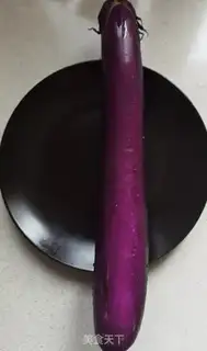 Make Bronze eggplant step 0