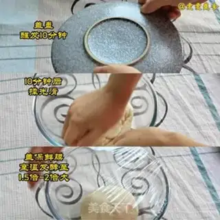 Make Potato omelet step 2