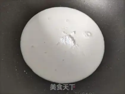 Make Small milk step 1