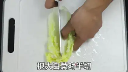 Make Garlic doll food step 4