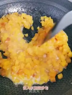 Make Peach pie step 7