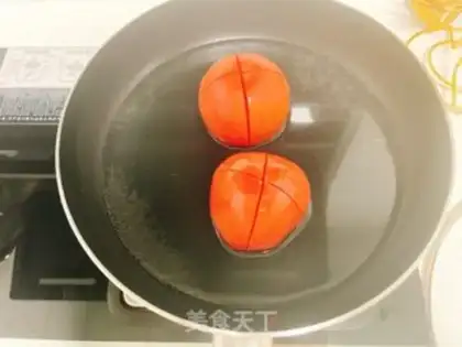 Make Ketchup step 1