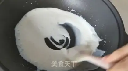Make Small milk step 3