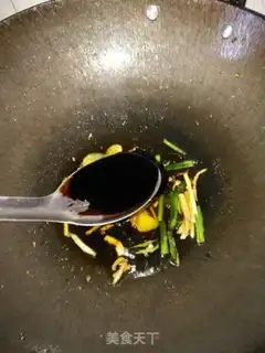 Make Pot meat step 11