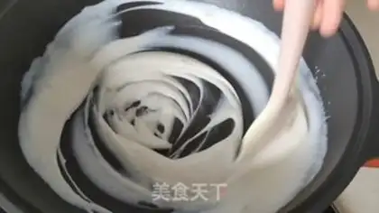 Make Small milk step 4