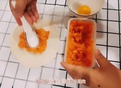 Make Peach pie step 9