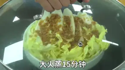Make Garlic doll food step 6