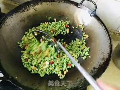 Make Soybeans with fried eggs step 9