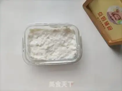 Make Small milk step 5