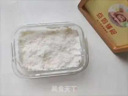 Make Small milk step 6