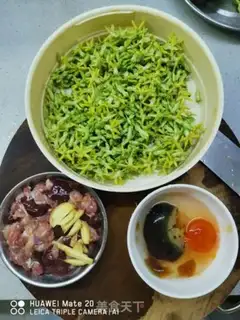 Make Pork livers and thin meat for the night step 0
