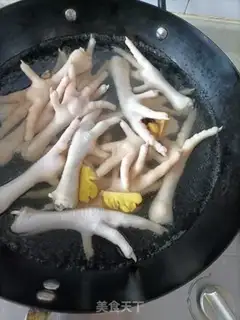 Make Chicken claws step 0