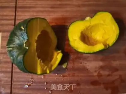 Make Pumpkin step 0