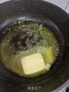 Make Curry lobster step 3