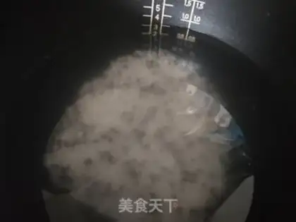 Make Black rice porridge step 1